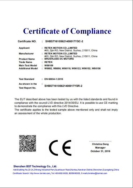 Chiny Retek Motion Co., Limited Certyfikaty